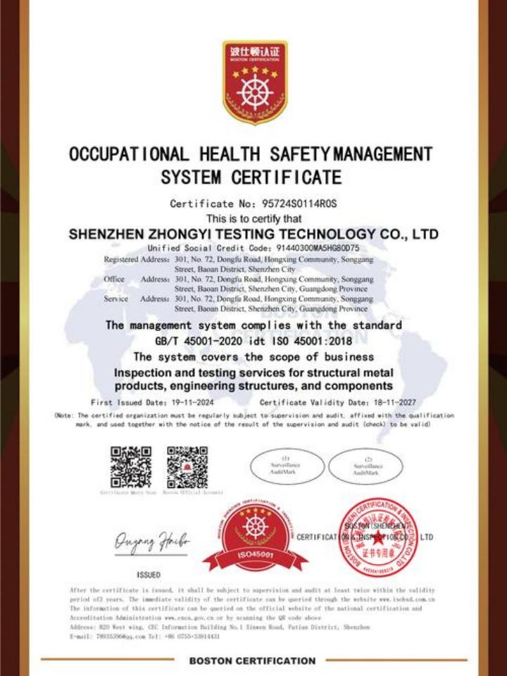 懷化市丹爾晟商貿(mào)有限公司_專業(yè)舞蹈服裝產(chǎn)品提供商_懷化丹詩戈舞蹈服裝授權(quán)代理商